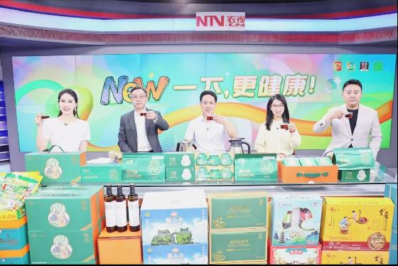 百岁精荣登CCTV-17三农优选： 匠心传承东方康养精髓，品质铸就泡饮黄精标杆