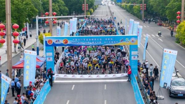 2025中国涿鹿“桑洋水路”自行车旅游节圆满收官