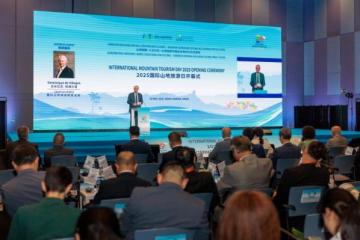 山海相拥，人文共生—2025“国际山地旅游日”主题活动 在西班牙大加那利岛启幕