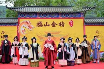 状元送福，一举高“粽”！东莞观音山端午假期放大招