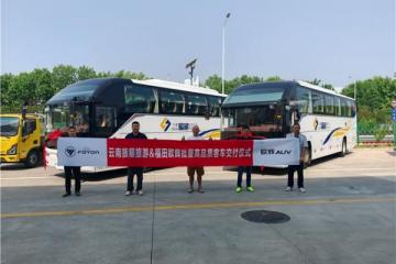福田欧辉BJ6122城间客车批量交付云南旅顺旅游