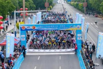 2025中国涿鹿“桑洋水路”自行车旅游节圆满收官
