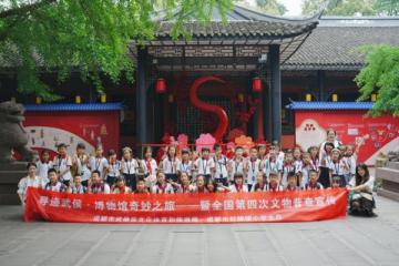 武侯区文化体育和旅游局携手红牌楼小学开启“博物馆奇妙之旅”沉浸式体验千年文化魅力